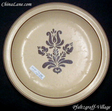 Pfaltzgraff Village Flour Canister no lid 8 5/8. Collectible piece.