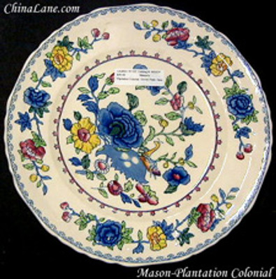 Mason's - Plantation Colonial - Relish Dish