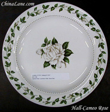 Hall Cameo Rose Creamer - About New 8" from Hall Cameo Rose. Replacement piece from China Lane.