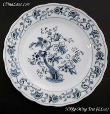 Nikko - Ming Tree ~ Blue - Cup