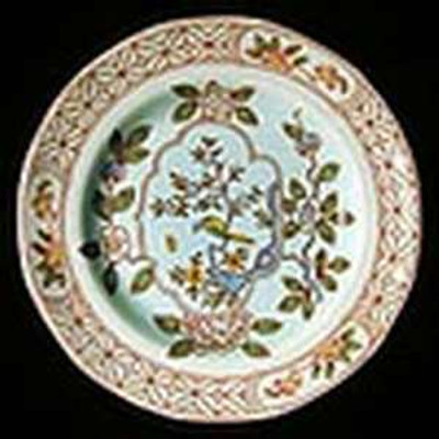 Adams Singapore Bird (Older Backstamp) Salad Plate About New, 7 7/8"