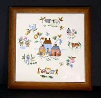 International - Heartland SY7774 - Trivet