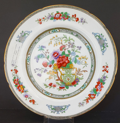 Paragon - Tree of Kashmir - Dinner Plate