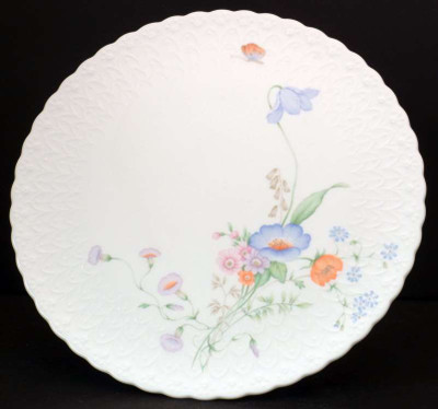 Gorham Rose Serenade Pedestal Cake Plate. Collectible replacement piece available at China Lane. Gorham Rose Serenade Pedestal Cake Plate. Collectible replacement piece available at China Lane.