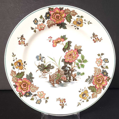 Wedgwood - Eastern Flowers TKD426 - Salad Plate