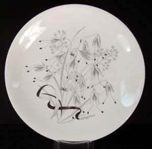 Wedgwood Wild Oats Salad Plate - About New – collectible replacement piece by Wedgwood.