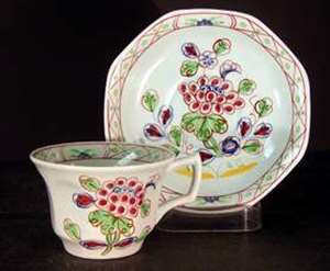 Adams Old Bow Cup About New, 2 1/2" Flat