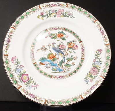 Wedgwood - Kutani Crane R4464 - Salad Plate-AN