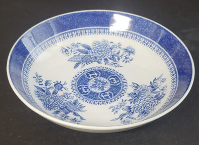 Spode Fitzhugh Blue Dessert Bowl - Fitzhugh Blue by Spode.