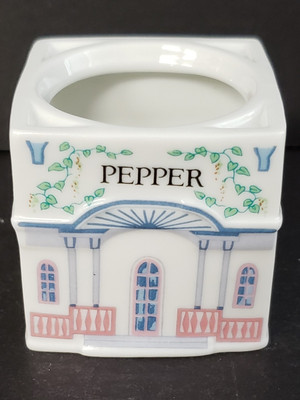 Lenox Village Pepper Spice Jar - No Lid