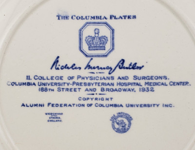 Wedgwood Columbia University Dinner Plate- #11 Physicians. Replacement piece available at China Lane.