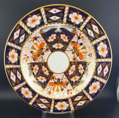 Royal Crown Derby - Traditional Imari 2451 - Luncheon Plate - N