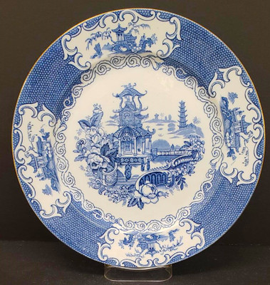 Allertons - Chinese Blue (Gold Trim) - Salad Plate - LW