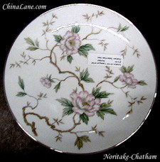 Noritake Chatham Creamer, 2"