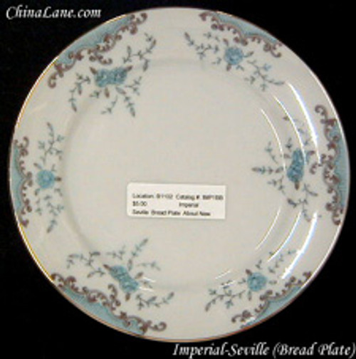 Imperial (Japan) - Seville 5303 - Creamer