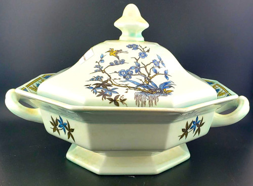 Adams Ming Toi Covered Bowl