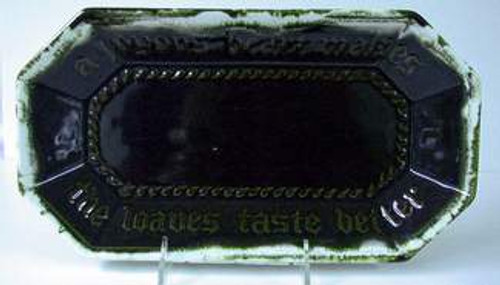Pfaltzgraff Gourmet Bread Tray from the Gourmet collection by Pfaltzgraff 12 3/8".