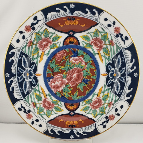 Gump's Kiku Salad Plate 2". Collectible replacement piece available at China Lane.