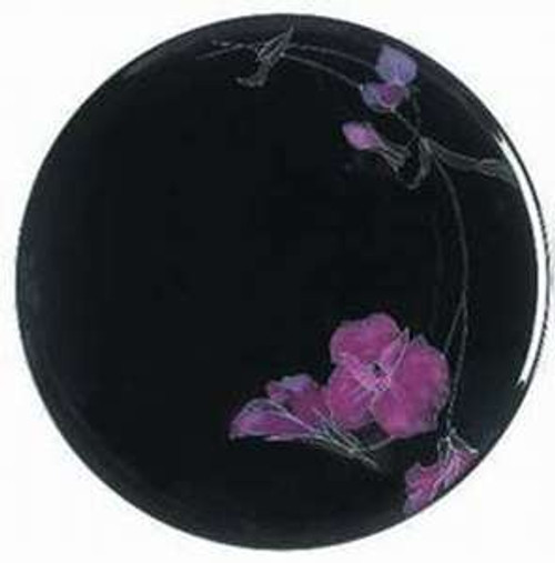 Mikasa Tango Dinner Plate, 10 7/8"