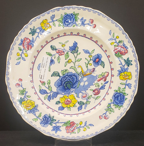 Mason's - Plantation Colonial - Salad Plate - N