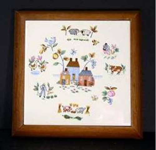 International - Heartland SY7774 - Trivet - AN