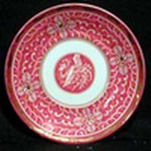 Briard Georges - Imperial Brocade - Cup and Saucer - N