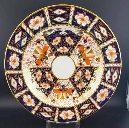 Royal Crown Derby - Traditional Imari 2451 - Luncheon Plate - N