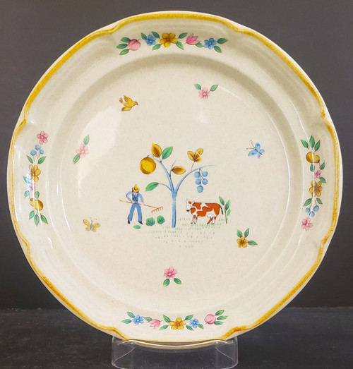 International - Heartland - Salad Plate - LW