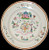 Jamestown - Country Home - Salad Plate