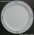 Royal Doulton Atrium Dinner Plate – Atrium by Royal Doulton.