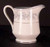 Mikasa Dresden Rose Creamer, 3 3/4" replacement piece.