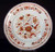 Wedgwood - Kashmar - Saucer