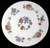 Royal Doulton - Madrigal H5014 - Salad Plate