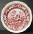 Spode Tower Pink (Newer) Dinner Plate - Tower Pink (newer) by Spode.