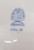 Herend Replacement China - Rothschild Bird (RO) - Three Part Shell Server - N