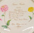 Mikasa - Nature's Garden - Dinner Plate - Chrysanthemum - AN