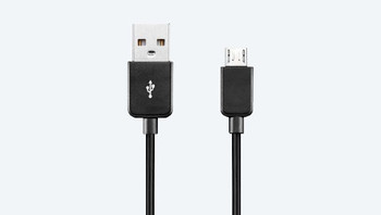 Chainway DC-BK-USB-C6000 USB-C Cable for C6000