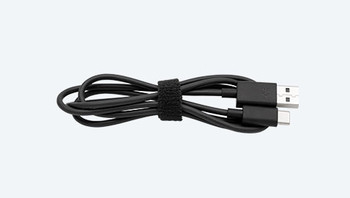 Chainway DC-BK-TypeC-MC50 Charging Cable