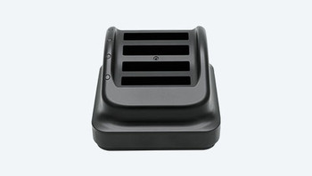 Chainway CRD-C95-MBC 4-Slot Charging Cradle for Main Battery