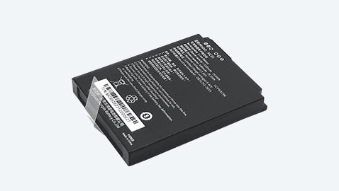 Chainway BTRY-C95-50MA Main Battery for MC95 Android Barcode Scanner
