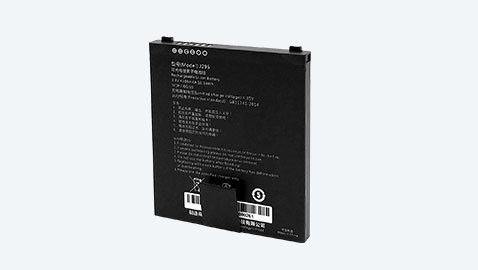 Chainway BTRY-C66-52MA Main Battery for C66 RFID Android Handheld Barcode Scanner, Model: J921