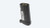 Chainway BTRY-C5-67MA Main Battery for C5 Wireless Android RFID Reader