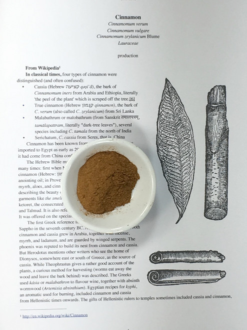 cinnamon (ground)