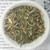 cleavers