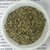 oregano