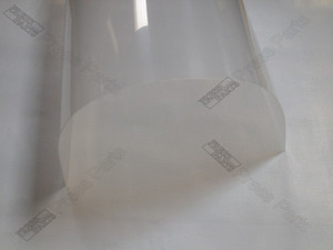 MO Plastic Jacket PP1315