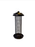 J&J New Orleans Peanut Feeder - Medium