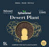 Sylvagrow Desert Plant Compost 5L