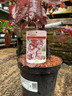 Prunus 'Crimson Dwarf' - 3L