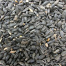 Black sunflower seed - 9kg